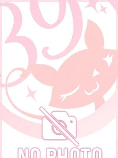 おとは プロフィール画像
