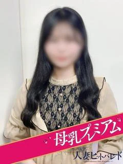 さくら