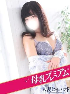 かこ