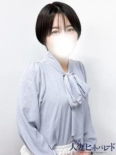 すず