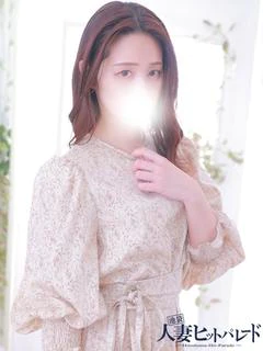 えつ