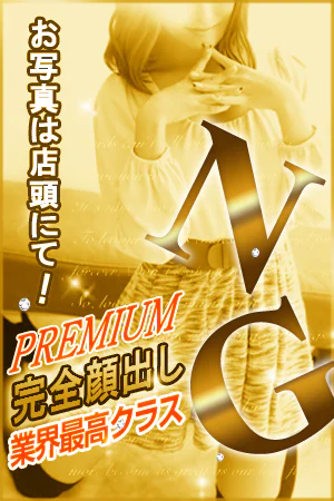 ミリア プロフィール画像