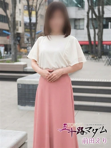 前田えり プロフィール画像