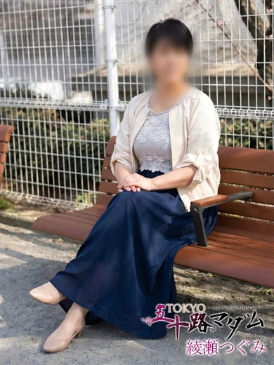 今井美玖 プロフィール画像