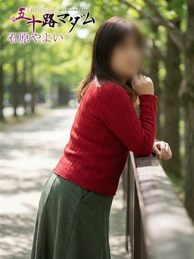 石原やよい プロフィール画像