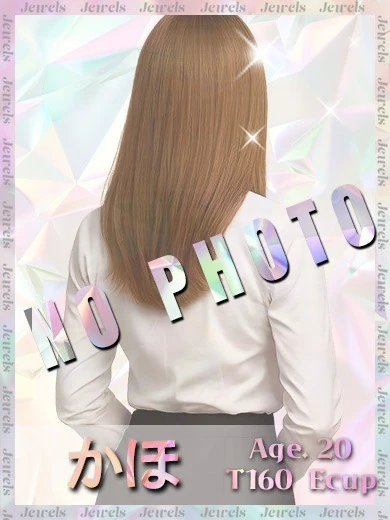かほ プロフィール画像