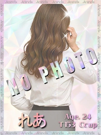 れあ プロフィール画像