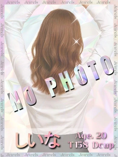 しいな プロフィール画像