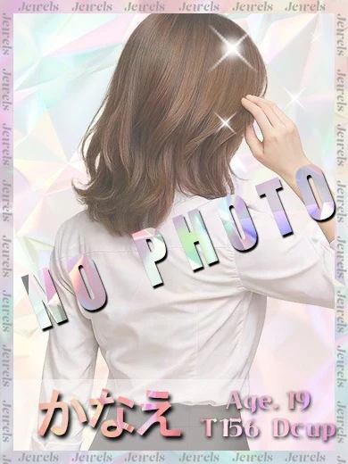 かなえ プロフィール画像