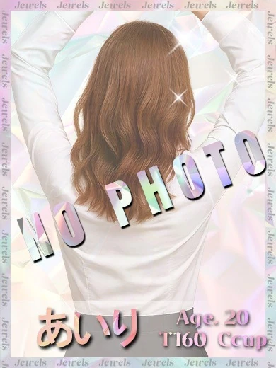 あいり プロフィール画像