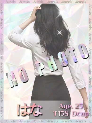 はな プロフィール画像
