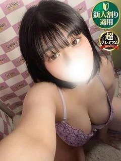 ゆるは