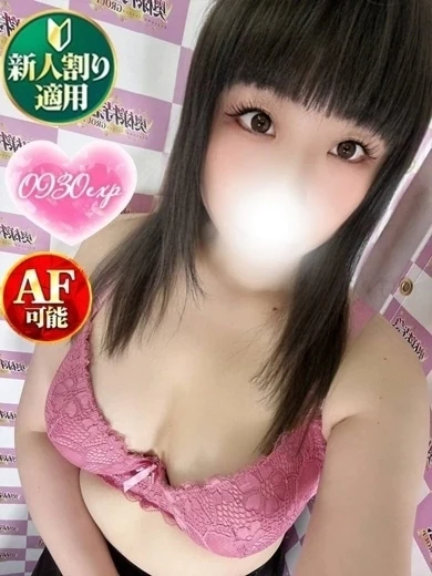 ひなた プロフィール画像