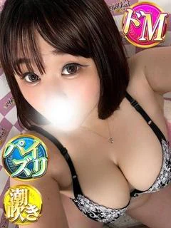 きまり