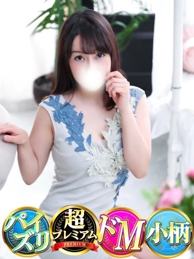 もこ プロフィール画像