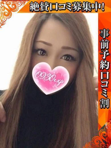 ひびき プロフィール画像