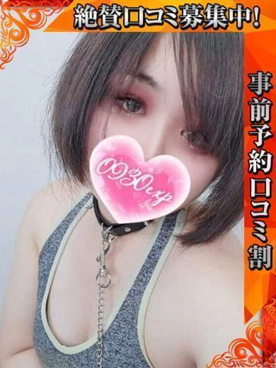 さおり プロフィール画像