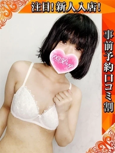 しゅり プロフィール画像