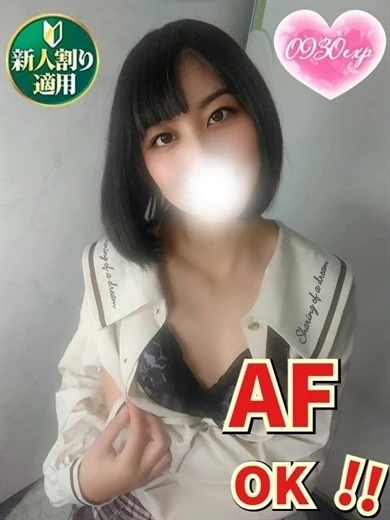 きりの プロフィール画像