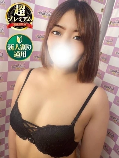 てぃな プロフィール画像