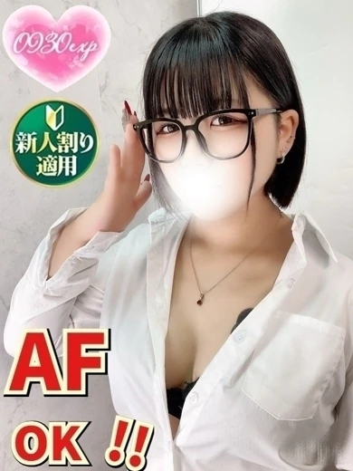らいさ プロフィール画像