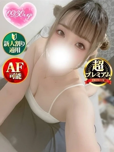 さら プロフィール画像