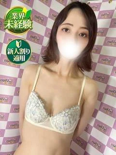 りさこ