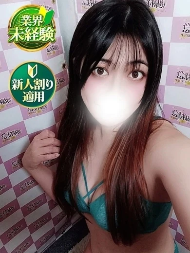 かえで プロフィール画像