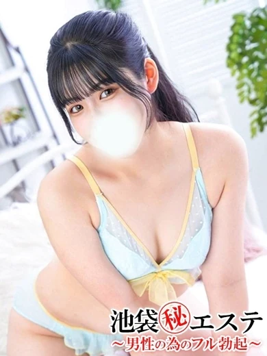 雅まりん プロフィール画像