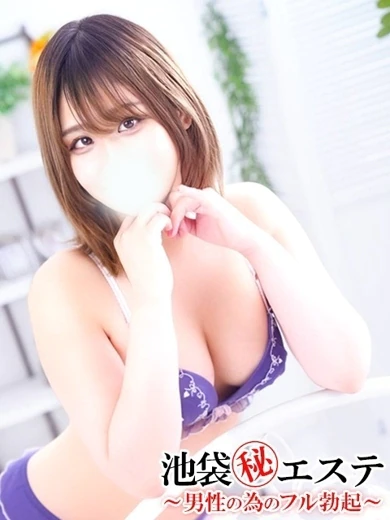 乙坂ことは プロフィール画像