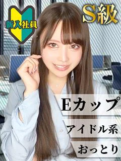 めい