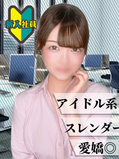 ここ プロフィール画像