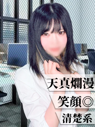 まこ プロフィール画像