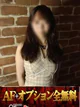 まりあ プロフィール画像