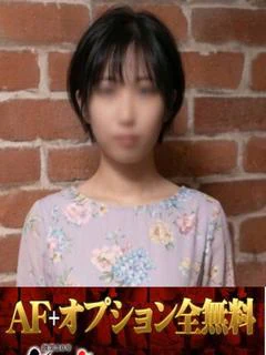 といろ