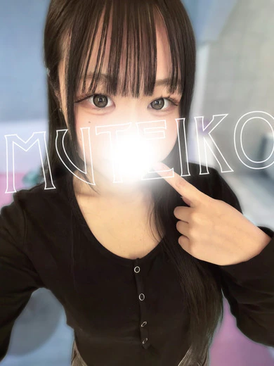 れな プロフィール画像