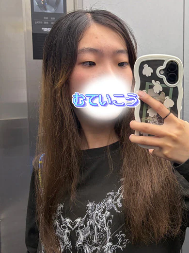 ゆんす プロフィール画像