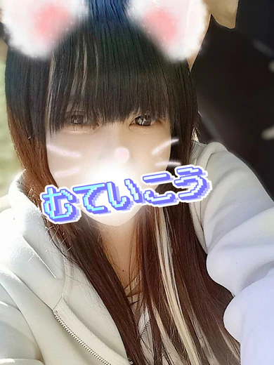 あかね プロフィール画像