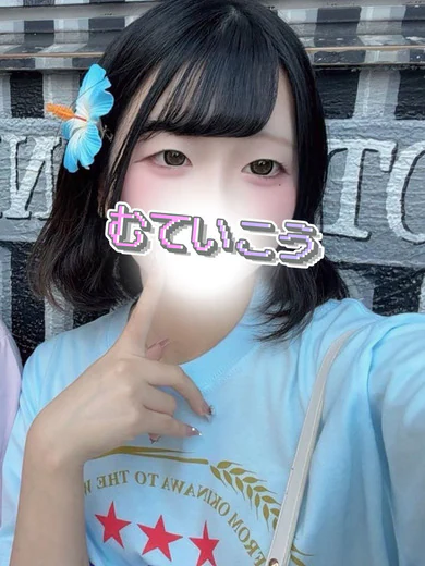 うるる プロフィール画像