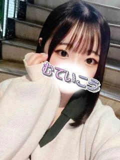 きなこ