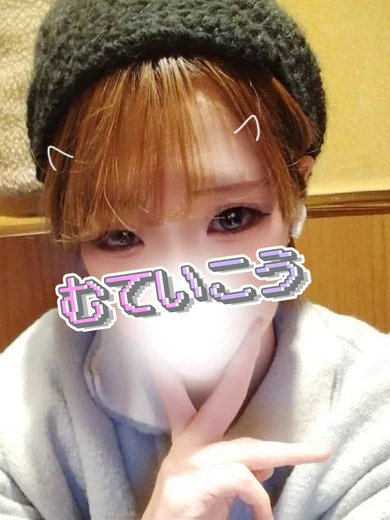 せり プロフィール画像