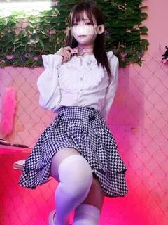 いと