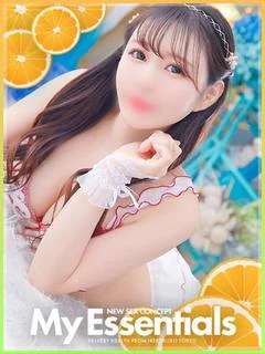みく