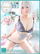 ねお プロフィール画像