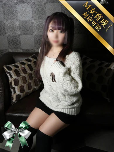 ゆうか プロフィール画像