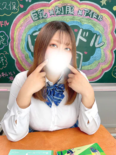 なおこ プロフィール画像