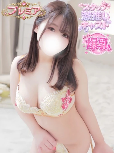 みれい プロフィール画像