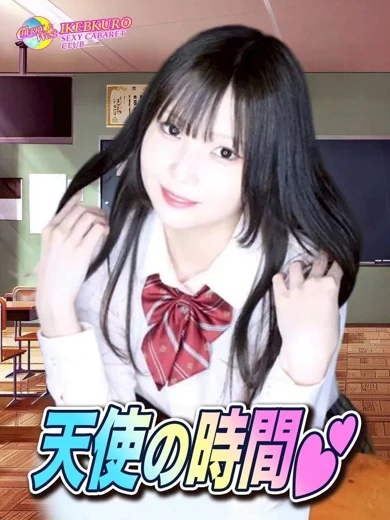 みるく プロフィール画像