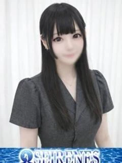 みこと