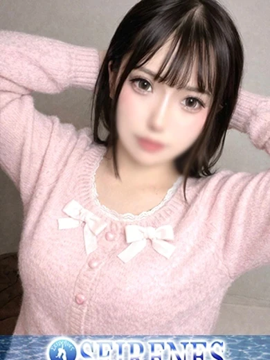 ひすい プロフィール画像